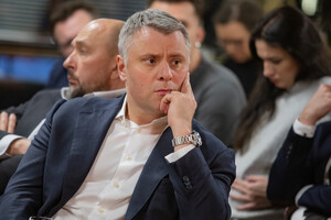 Верховная Рада провалила голосование за назначение Витренко министром энергетики