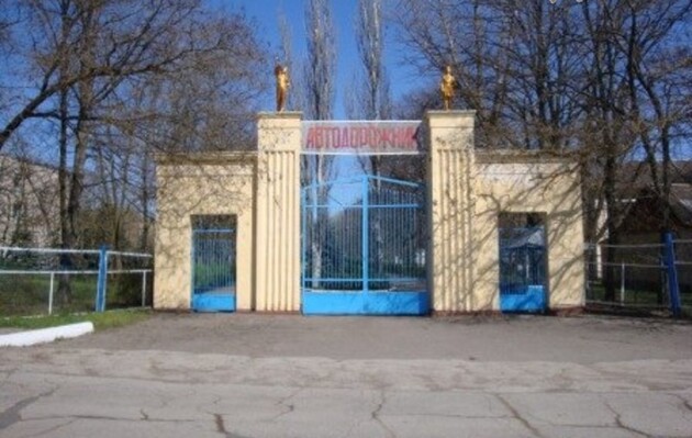 Молдова продала три бази відпочинку в Україні 
