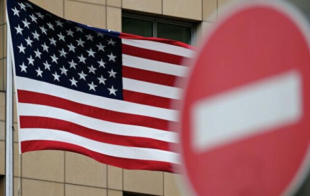 США закрывают два последних генеральных консульства в России