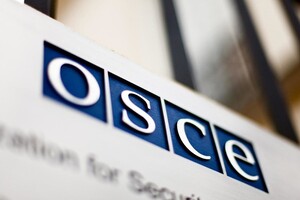Специальная мониторинговая миссия ОБСЕ зафиксировала 84 нарушения в Донбассе за сутки