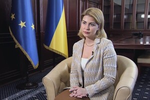 Україна вийшла на новий рівень європейської інтеграції - Стефанішина 
