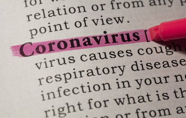 Приспосабливается к организму человека: в ВОЗ назвали причину мутации коронавируса