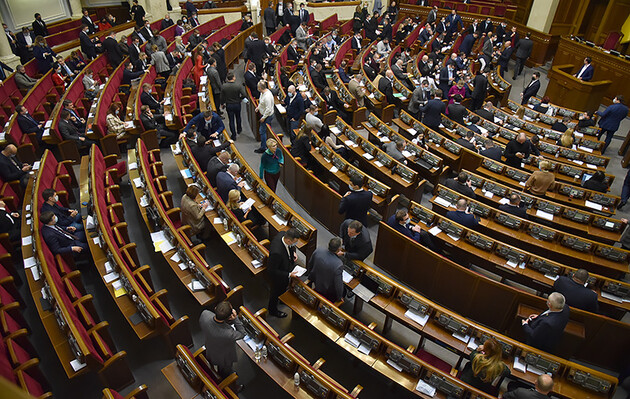 20 народных депутатов не посетили ни одного заседания Рады в декабре – КИУ 