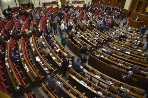 20 народных депутатов не посетили ни одного заседания Рады в декабре – КИУ 