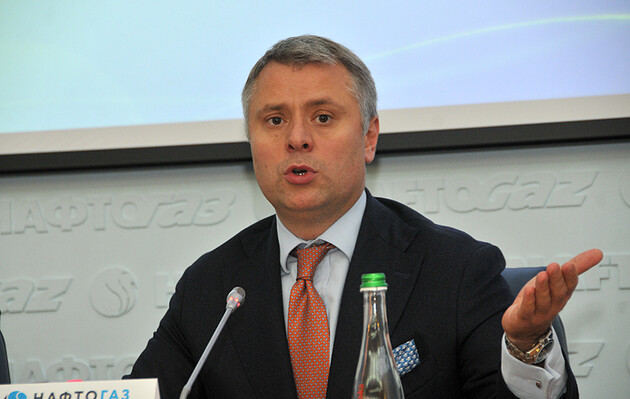 Витренко назначили и.о. министра энергетики