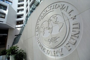 У МВФ сумніваються в швидкому відновленні економіки в 2021 році 
