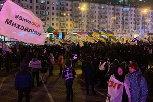 Протест ФОПів: мітингувальники прийшли до палацу 