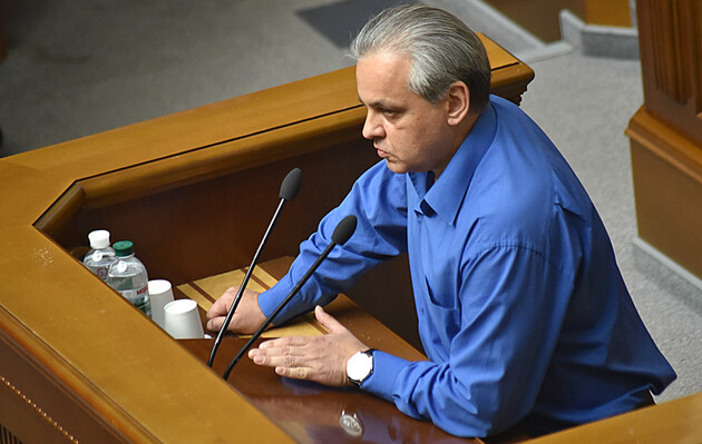 Для досрочного прекращения полномочий Верховной Рады э три основания