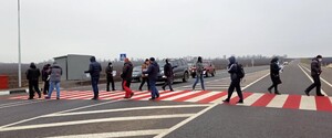 В Кировоградской области продолжаются протесты горняков урановых шахт