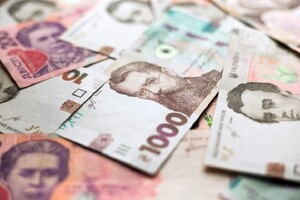 ПФУ почав фінансування одноразової фіндопомоги у розмірі 8 тис. грн  