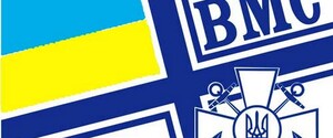 Завербованного россиянами военнослужащего ВМС ВСУ освободили от ответственности