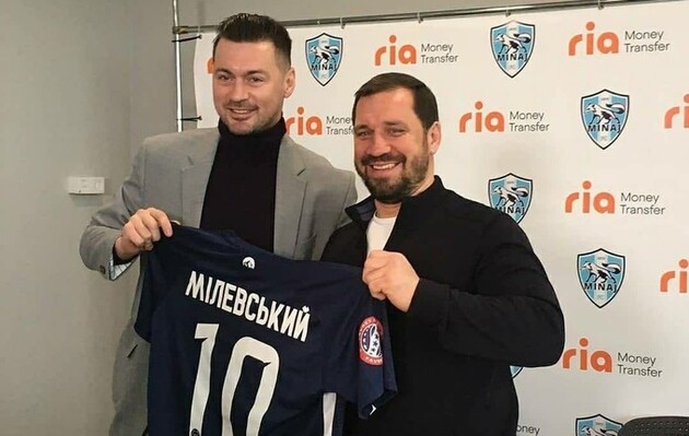 Мілевський підписав контракт з клубом УПЛ 