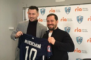 Милевский подписал контракт с клубом УПЛ