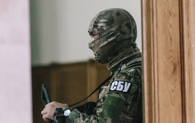 Фото: сайт СБУ