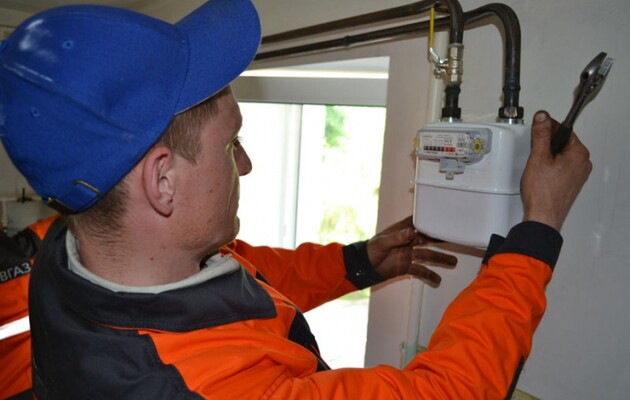  Сумигаз - 104