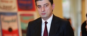 Уряд Грузії знову очолив Георгій Гахарія