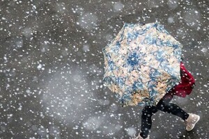 Мокрый снег, дождь и +8: синоптики дали прогноз погоды на выходные