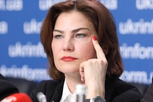 Дело Татарова: НАБУ открыло производство из-за вмешательства Венедиктовой