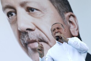 Ердоган анонсував структурні реформи в Туреччині 