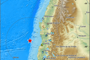 Сильний землетрус стався біля берегів Чилі 