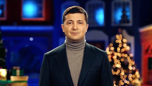 Половина українців хотіла б за кілька хвилин до Нового року почути привітання саме Президента України – опитування
