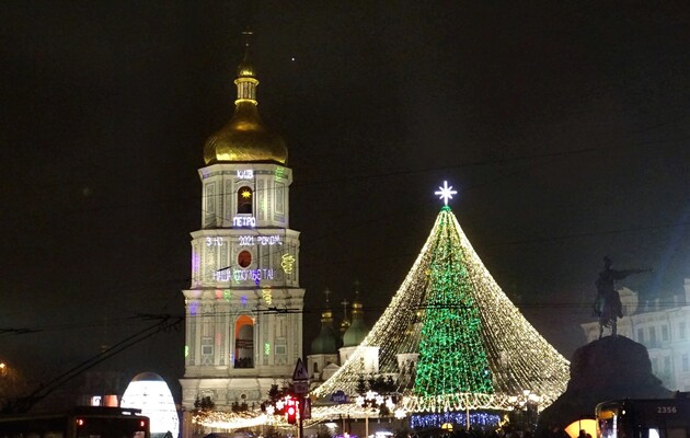 Новый год 2021: куда сходить в Киеве