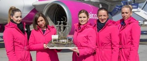 Лоукост Wizz Air планирует зайти в Винницу