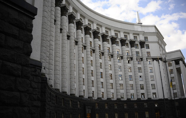 Кабмин согласовал назначение нового замглавы Киевской ОГА 