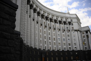 Кабмин согласовал назначение нового замглавы Киевской ОГА 