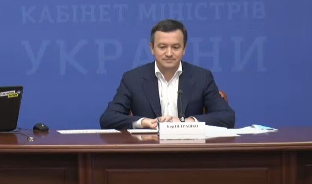 Петрашко: У IV кварталі скорочення економіки України очікується на рівні 3% 