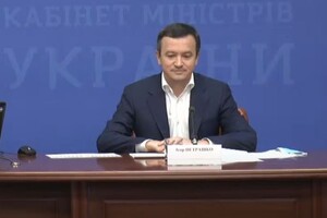 Петрашко: У IV кварталі скорочення економіки України очікується на рівні 3% 