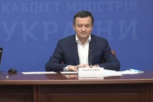 Петрашко: В IV квартале сокращение экономики Украины ожидается на уровне 3% 