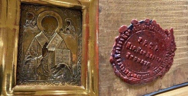 У Додика утверждают, что подаренная Лаврову икона принадлежала сербской семье