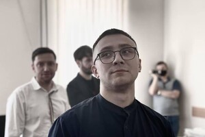 Суд оставил Стерненко под домашним арестом до следующего заседания 