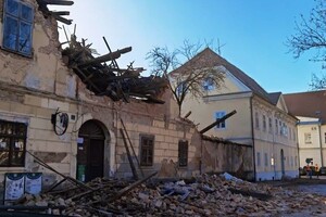 Землетрус в Хорватії пошкодив будівлю українського посольства 