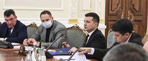 Зеленський підписав указ про відсторонення голови КСУ Тупицького 