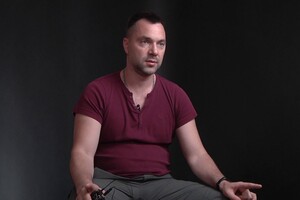 Арестович опроверг заявление Кривоноса о снайперах на минном поле