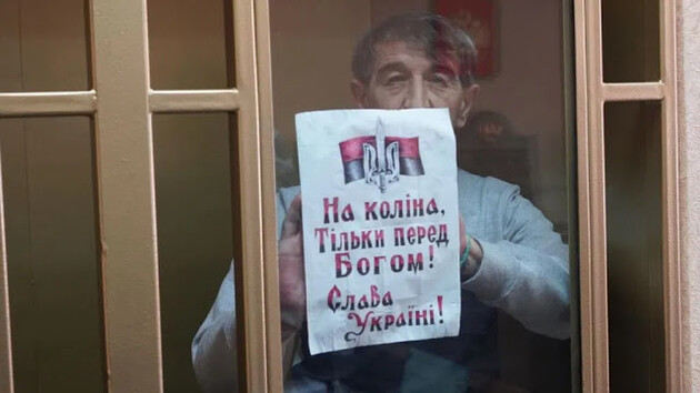 Украинского активиста Приходько оставили в СИЗО Ростова-на-Дону до 16 марта
