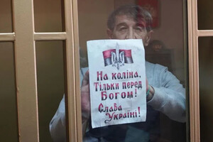 Українського активіста Приходька залишили в СІЗО Ростова-на-Дону до 16 березня 