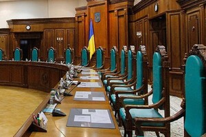 КСУ соберется на экстренное заседание из-за отстранения Тупицкого
