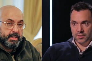 Арестович обвинил Кривоноса в дискредитации Зеленского и нарушении офицерской чести 