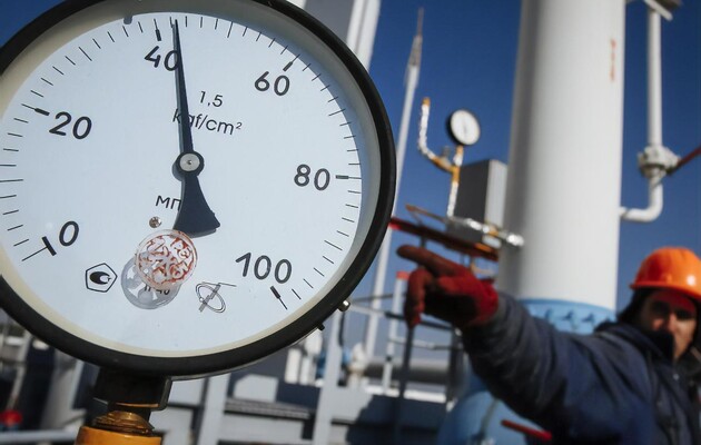 Фото: gordonua.com