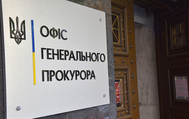В ОГП рассказали, почему отозвали ходатайство по избранию меры пресечения Татарову