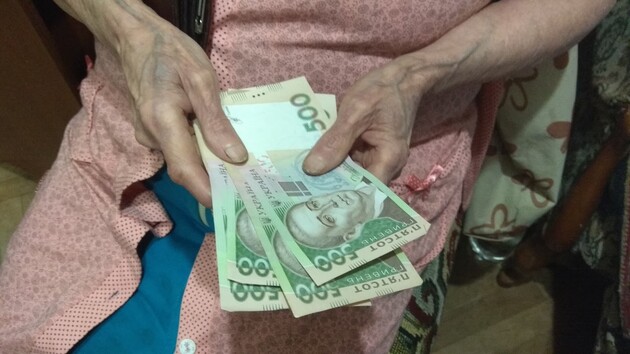 Размер средней пенсии в Украине вырос за год на 400 грн