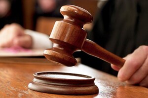 САП обжалует решение суда об изменении подследственности дела по $ 5 млн взятки от Злочевского 