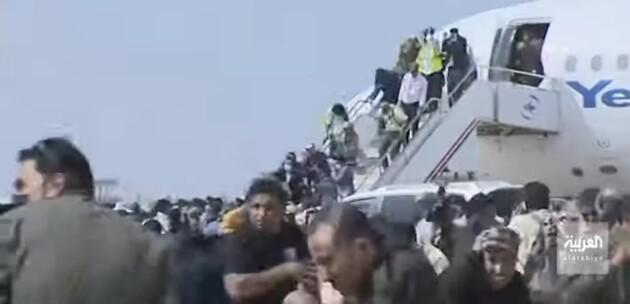 В аеропорту Ємену атакували членів уряду, створеного після довгої громадянської війни 