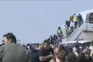 В аеропорту Ємену атакували членів уряду, створеного після довгої громадянської війни 