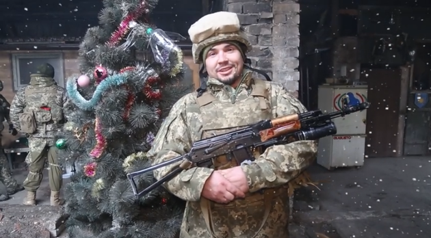 Бійці Об'єднаних сил привітали українців з Новим роком 