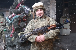 Бійці Об'єднаних сил привітали українців з Новим роком 