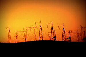 З 1 січня зросли тарифи на електроенергію для населення 